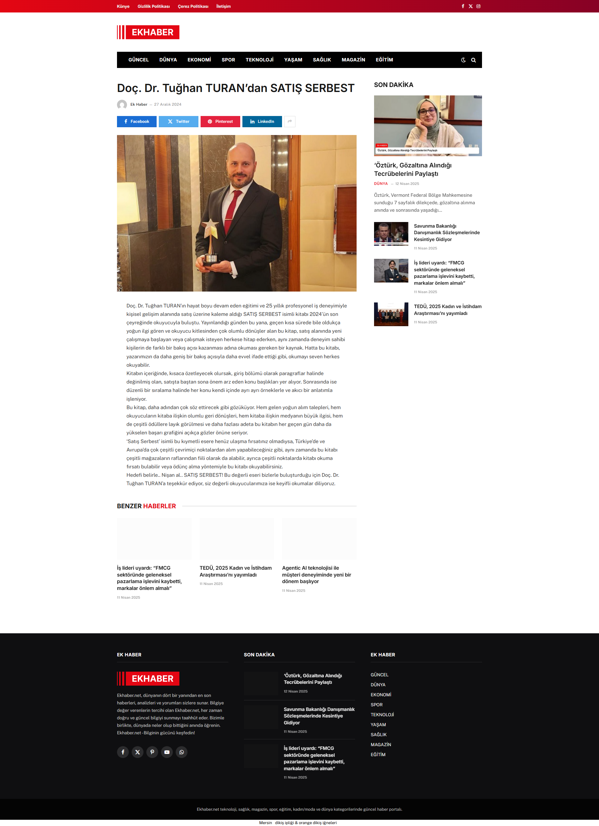 ekhaber.net