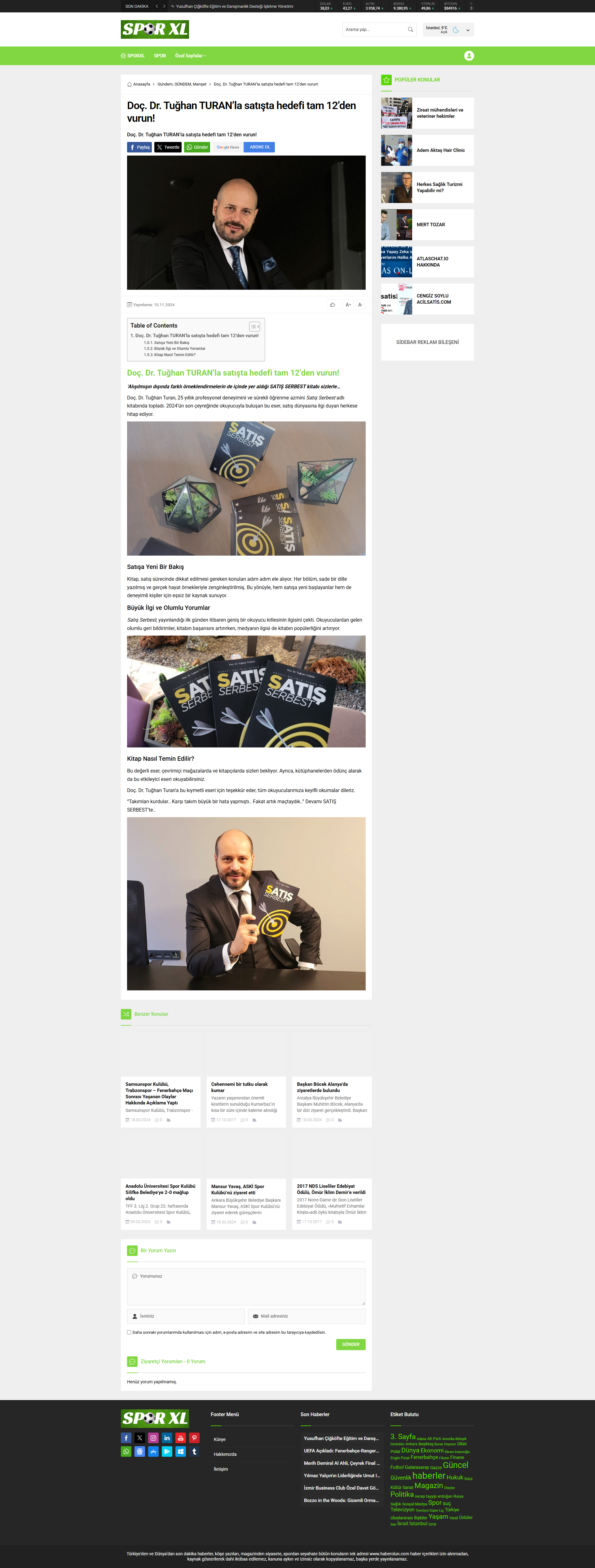sporxl.com